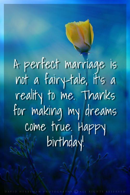 birthday wishes husband tamil